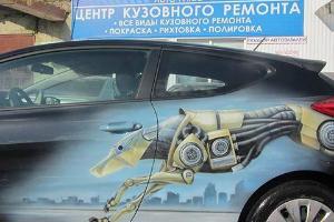 Лучший кузовной ремонт в Уфе Район Орджоникидзевский